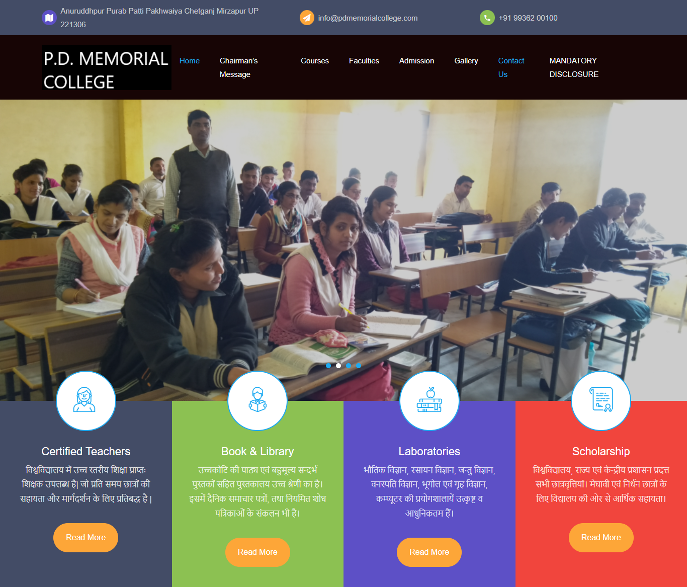 UI/UX Design and Development
